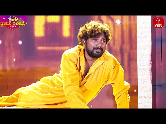 Matrudevobhava Song - Ramu Performance | Sridevi Drama Company | 31st March 2024 | ETV Telugu