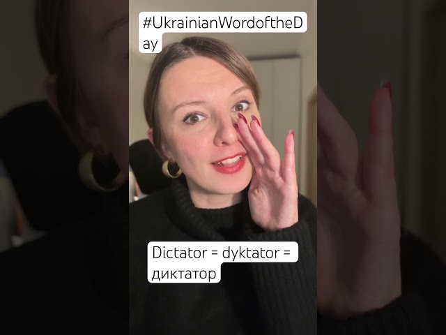 DICTATOR in the Ukrainian Word of the Day