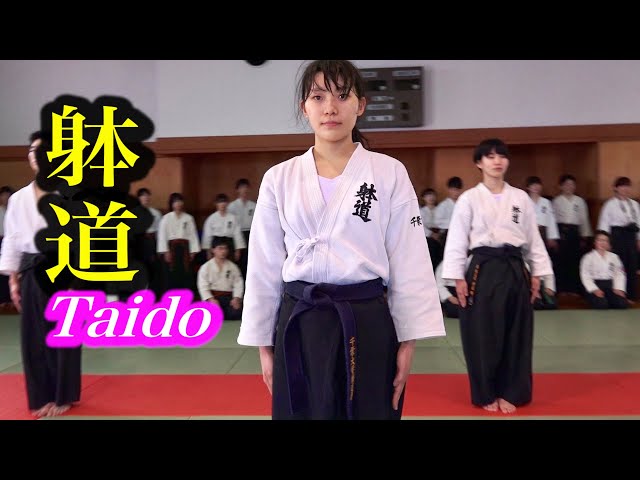 【TAIDO】Secret of  Physical Control