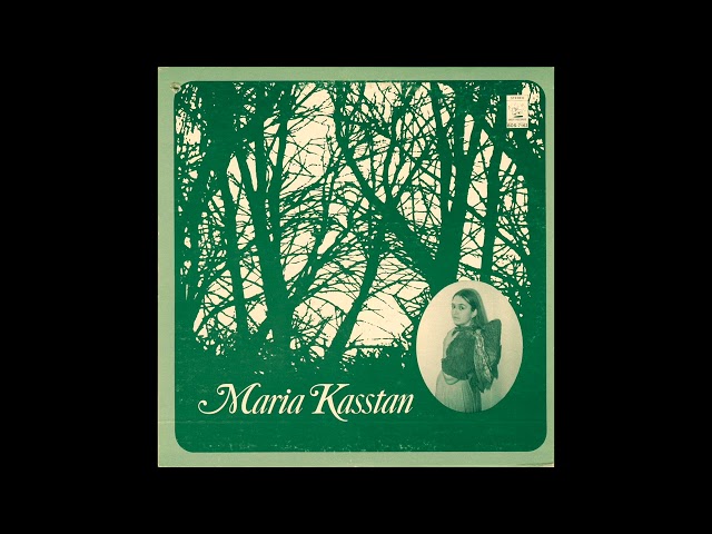 Maria Kasstan | Song: Winter Morning Room | Folk | Canada | 1976
