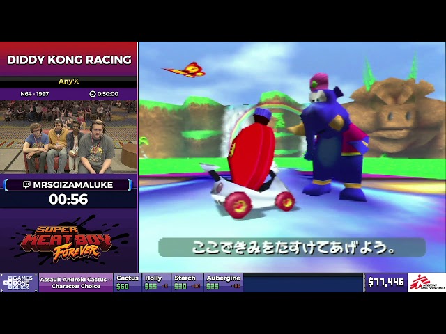 Diddy Kong Racing by MrsGizamaluke in 0:45:38 - SGDQ2017 - Part 5