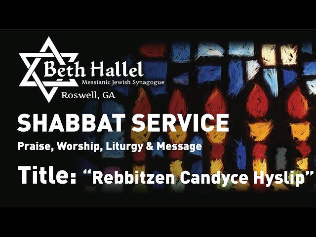 Shabbat | May 17-18, 2024