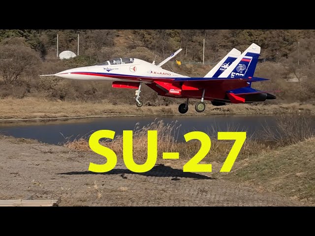 SU-27, Perfect Landing! (대전 전투 비행단)