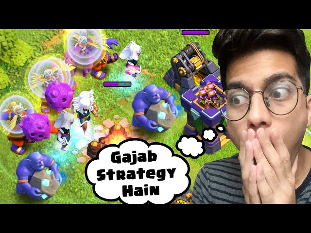reason why every PRO player uses this Strategy (Clash of Clans)