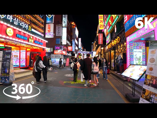 Street of Konkuk University. fashion Street Club Street Walking | Seoul Korea 360° VR 6K