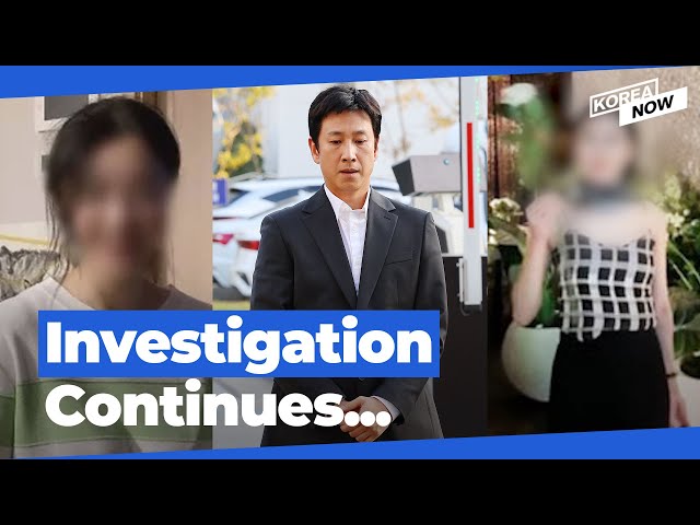 Police looking into handling of drug probe into late actor Lee Sun-kyun