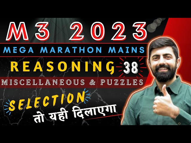 M3 2023 Session - 38 || Free Mains Practice Course || IBPS/SBI/PO/Clerk 2023 || By Dhruva Sir