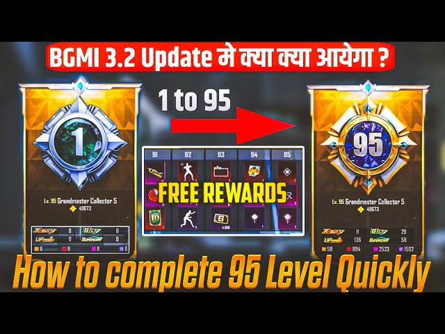 BGMI 3.2 UPDATE: LEVEL 1 TO 95 NEW EASY TRICK TO LEVEL FAST | BGMI FREE COLLECTION PASS FOR ALL