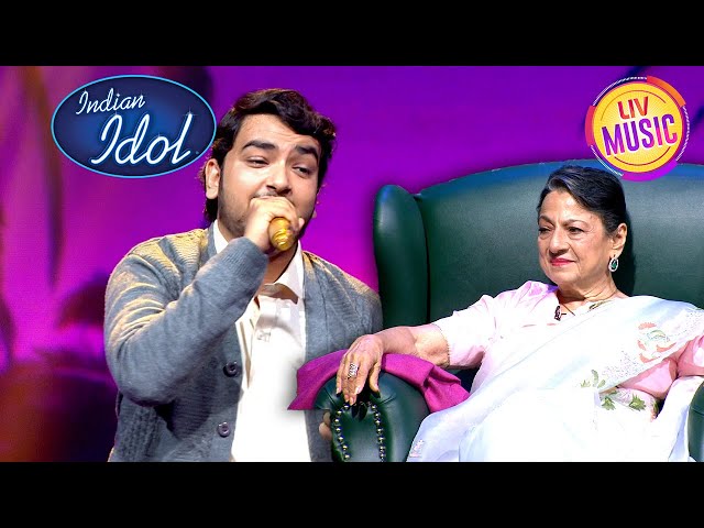 'O Mere Dil Ke Chain' के गाने पर Tanuja Ji को दिया Tribute | Indian Idol 13 | Celebrity Special