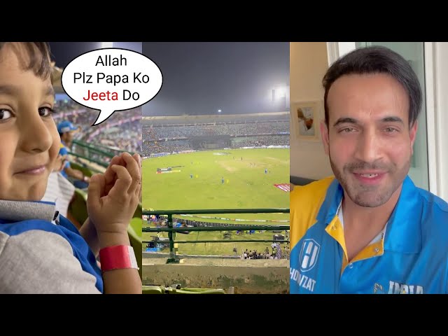 Irrfan Pathan Son Imran Pathan Dua To Allah For Daddy Team Win @India Legends vs West Indies Legends