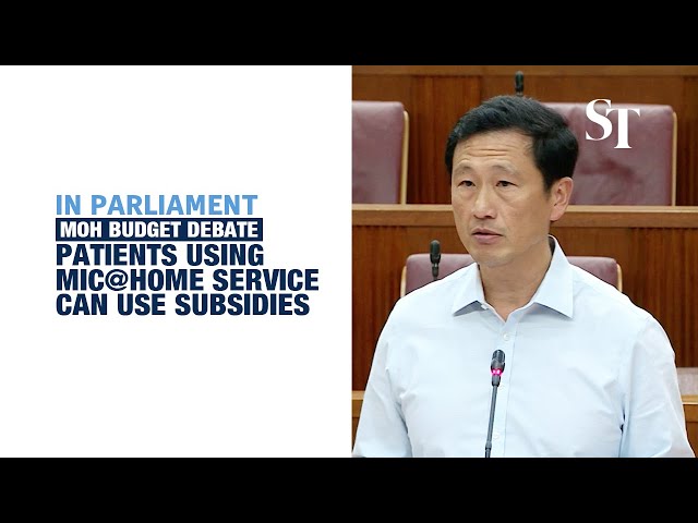 MIC@Home to become mainstream service from April; subsidies allowed to be used