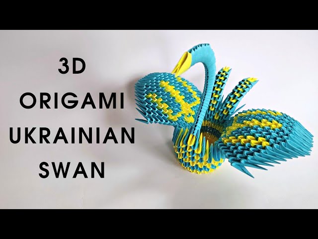 3D origami UKRAINIAN SWAN 💛💙 | How to make a modular swan