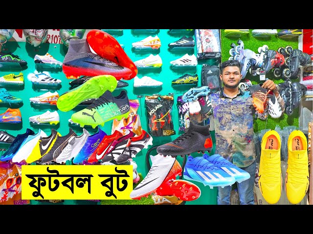 সস্তায় 2024 Popular ফুটবল⚽খেলার বুট👟জুতা কিনুন- Buy Latest Football Boots Cheap Price in Bangladesh