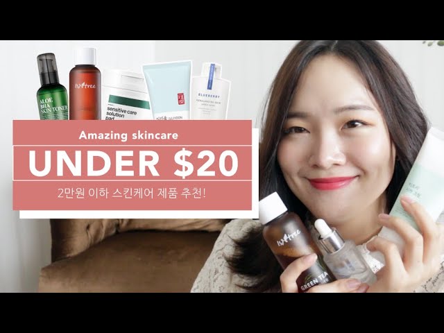 Affordable and Actually *Good* kbeauty Skincare Under $20 | Soobeauty