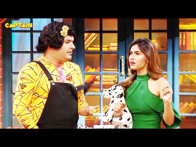 जब Chappu ने कहा हमारे यहाँ से तो Cake सीधा मुँह में जाता है🤣🤣|The Kapil Sharma Show S2 |Comedy Clip