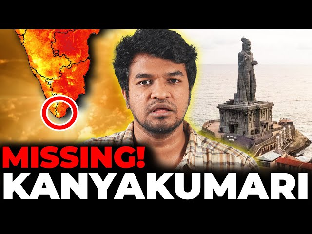 🚨 Kanyakumari Missing!  😱 😰 | Madan Gowri | Tamil | MG