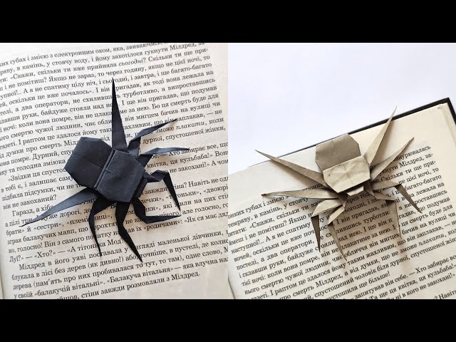 Origami SPIDER bookmark | How to make a paper bookmarks