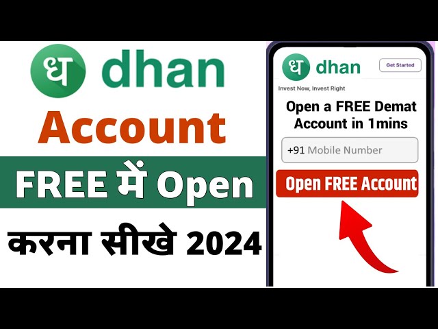 Dhan Account Opening,How to open demat account in dhan,Dhan account opening process |Dhan app review