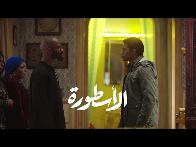 فوق بقي - ريهام عبدالحكيم - تتر مسلسل الاسطورة / محمد رمضان