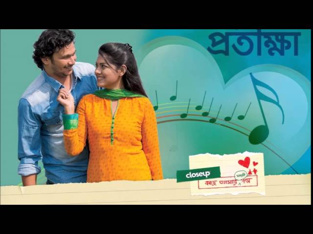 Shandhi & Shovvota - Tomar Amar Golpo (OST of Protikkha)