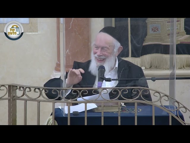 הרב יצחק זילברשטיין | השיעור השבועי - פרשת שופטים - חודש אלול תשפ"ב