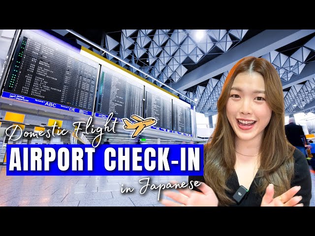 Check-in at the Airport in Japanese | Nagoya to Okinawa ✈️
