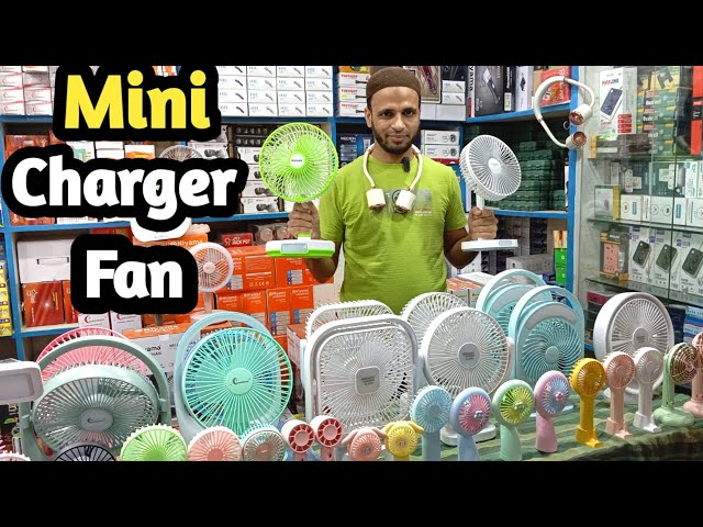 rechargeable fan price in Bangladesh 2024 | charger fan price in Bangladesh 2024
