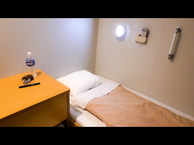 Overnight Ferry Travel in a Private Room with Key for 2-Day/1-Night | Shin Nihonkai Ferry