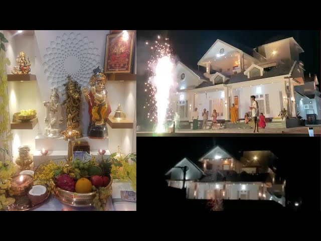 First Vishu in Our New Home 🌸✨ #HappyVishu2024