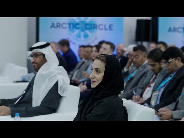 The Emirates Climate Conference - COP28 UAE