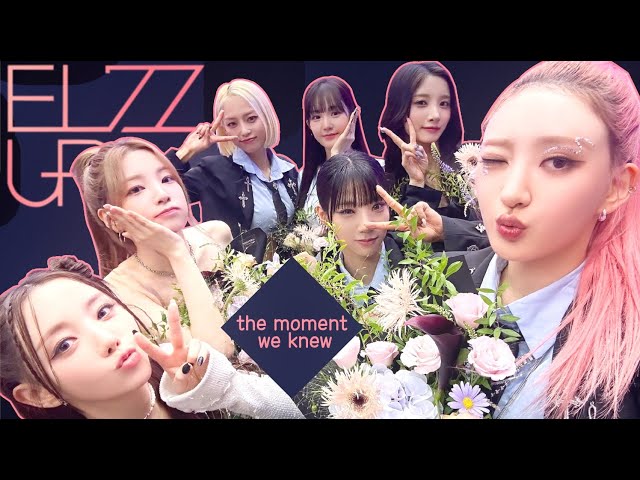 the moment we knew an EL7Z UP member would debut | queendom puzzle