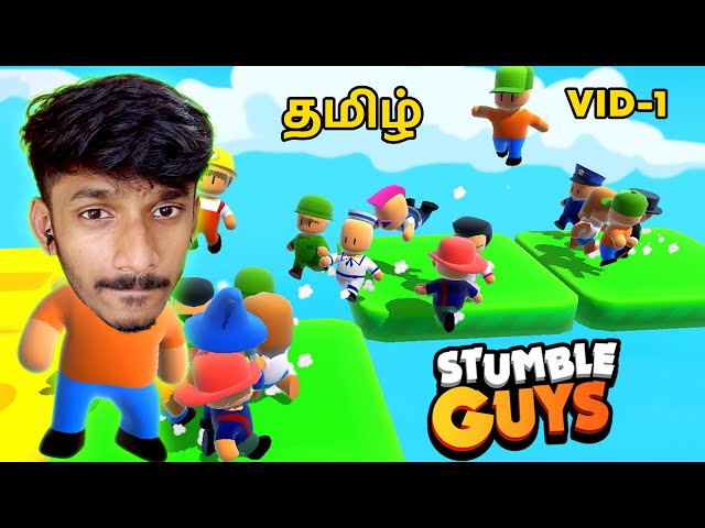 BEST Fun😆 This is the Funniest Mobile Game I've Played (Stumble Guys) - Tamil - Sharp Tamil Gaming