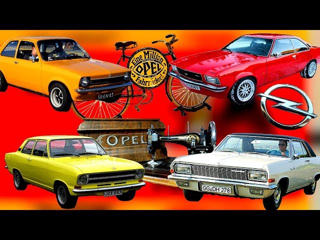 История опель(OPEL), автомобильная марка, которая так и не заняла первое место в мире