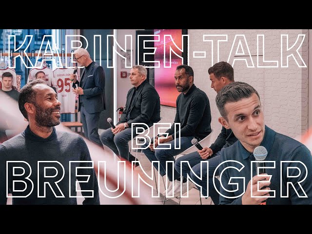 PARTNER | Kabinen-Talk mit Allofs, Thioune und Oberdorf bei Breuninger | Fortuna Düsseldorf