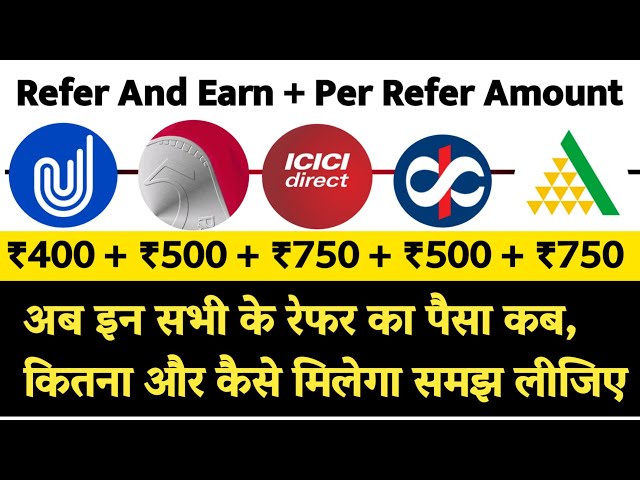 Upstox Refer And Earn | 5Paisa Refer And Earn | Kotak Security Refer And Earn | By Mansingh Expert