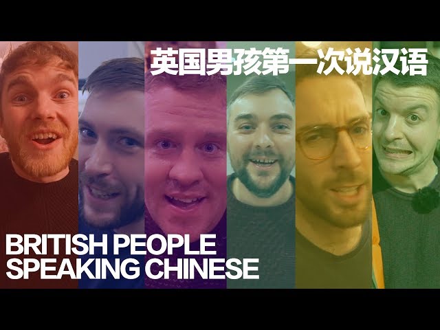 Can British People Speak Chinese