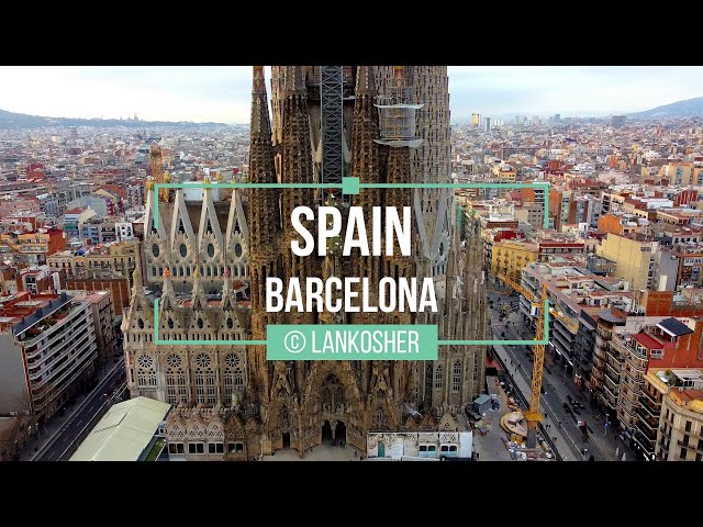 Barcelona | Gaudi | Spain | 2022