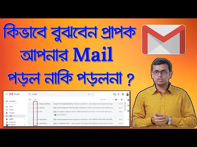 How to Track Sent E-Mail seen/Unseen Status in Gmail | Gmail Tutorial Bangla