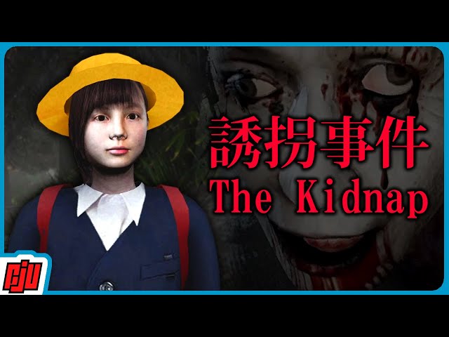 My Family Are Missing | THE KIDNAP 誘拐事件 | Japanese Indie Horror Game