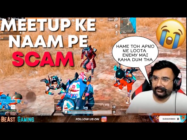 No More Meetup | They Scammed | PUBG Mobile
