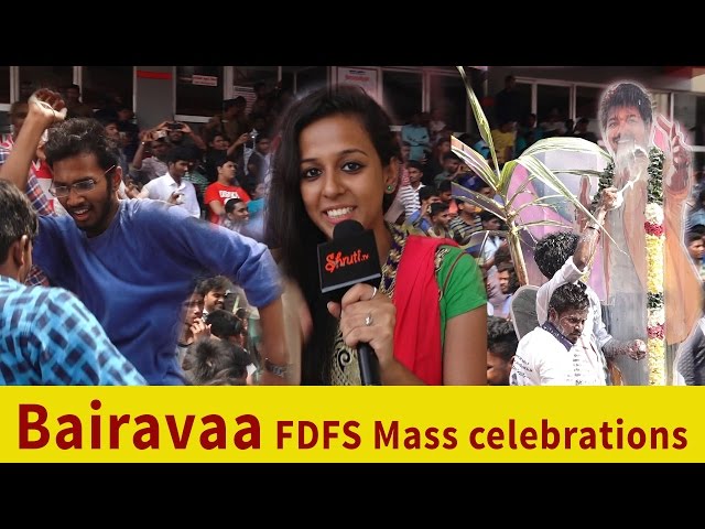 Vijay Bairavaa FDFS Mass celebrations Albert Theater