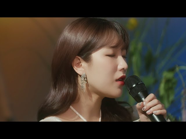 치즈 (CHEEZE) - 빈칸에게 (Feat.10CM) [Official Live Clip]