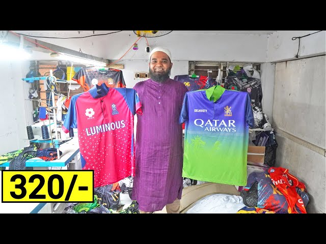 2024 ফুটবল ক্রিকেট নিউ সাবলিমিশন জার্সি🎽 কিনুন- Buy Sports Custom Sublimation Jerseys Price In Dhaka