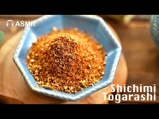 Decode on Shichimi Togarashi (seven-flavor chili pepper) powder ＠beanpandacook