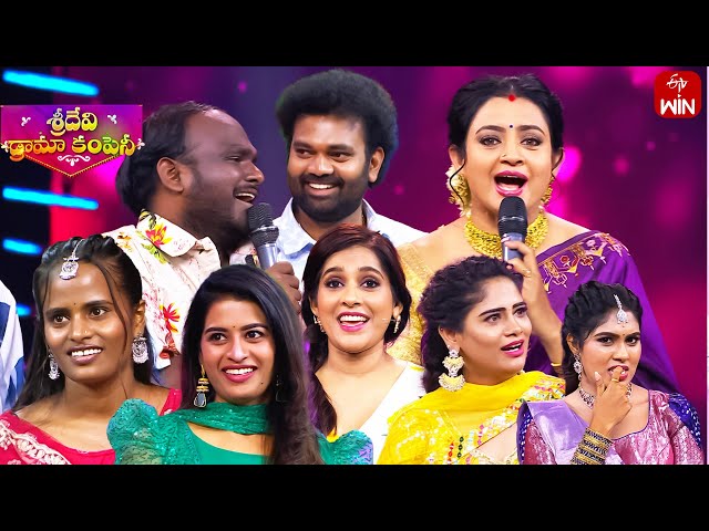 All Intros | Sridevi Drama Company | Mother's Day Special | 12th May 2024 | ETV Telugu