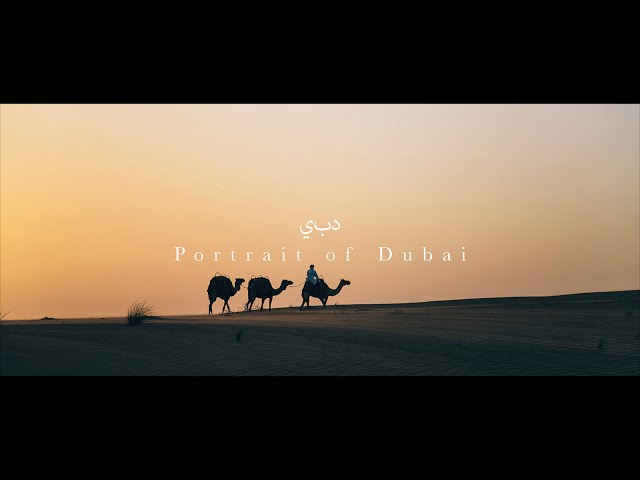 Portrait of Dubai | Shot on the BMPCC