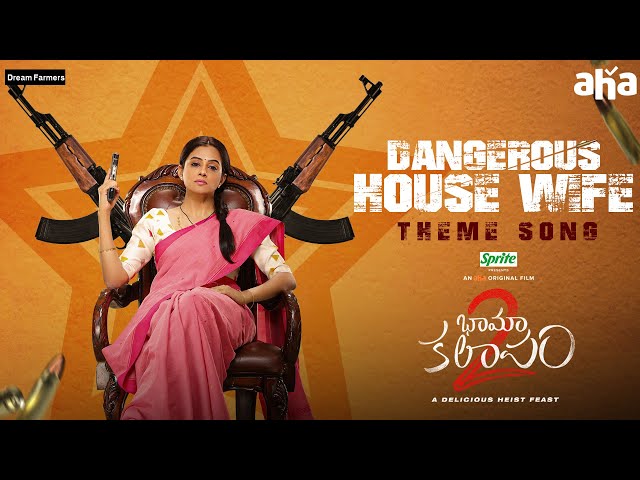 Dangerous Housewife Theme Song || Bhamakalapam 2 || Priyamani, Sharanya || ahavideoin