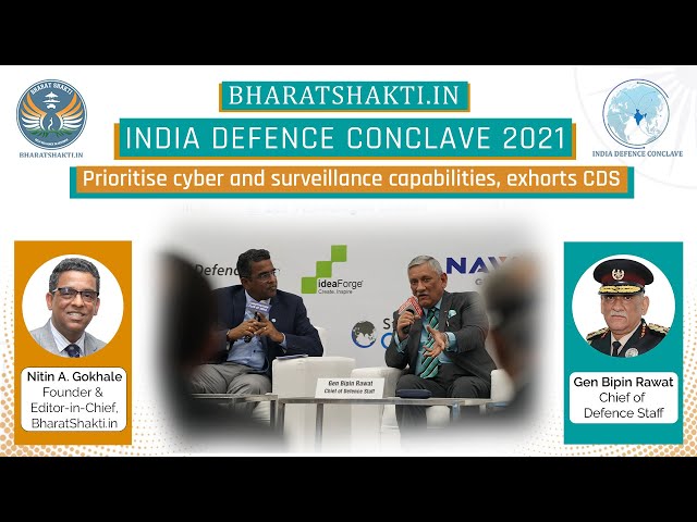 Prioritise Cyber And Surveillance Capabilities, Exhorts CDS