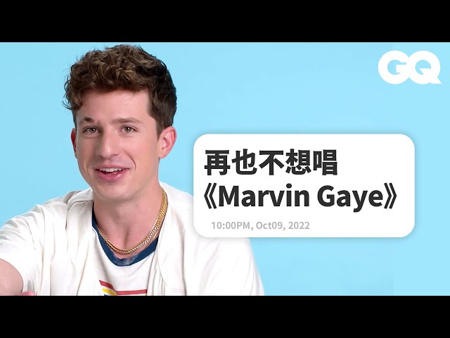 Charlie Puth Replies to Fans on the Internet｜GQ Taiwan