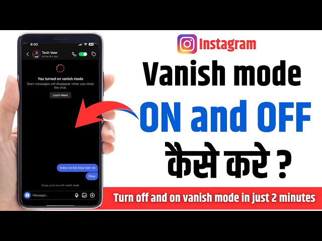 How to Turn Off Vanish Mode Instagram | Vanish Mode Ko Kaise Hataye | Instagram Vanish Mode